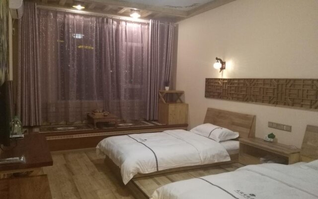 Ziyao Boutique Hotel