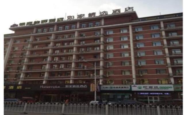 Home Inn Plus Shenyang Railway Station East Square