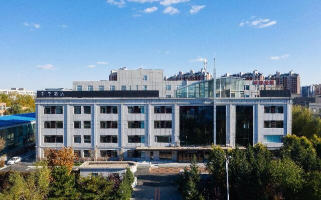 Ji Hotel (Changchun Guanggu Avenue)