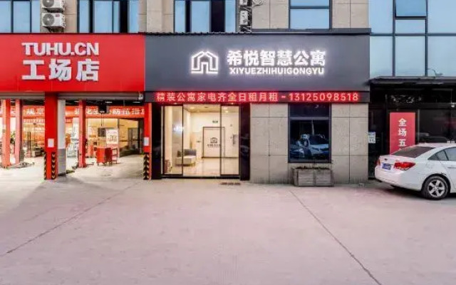 Xiyue Wisdom Apartment