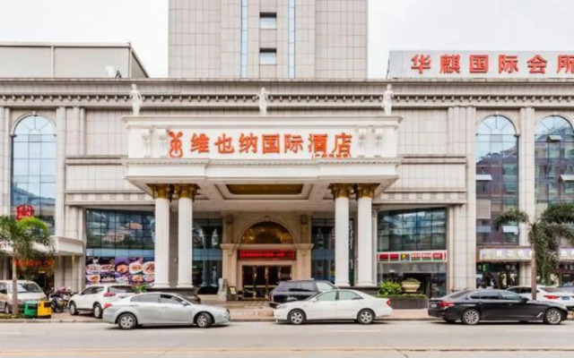 Vienna International Hotel Guangzhou Guangfo