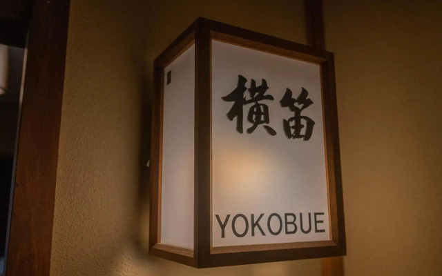 Jinya Ryokan