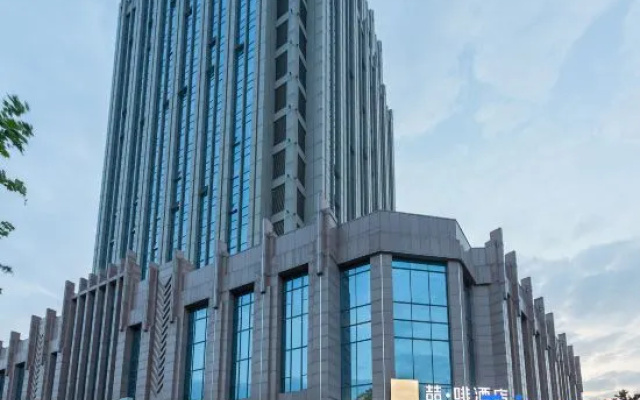James Joyce Coffetel (Qingdao Shuiqinggou Subway Station Siliu South Road Branch) – Exterior – Qingdao