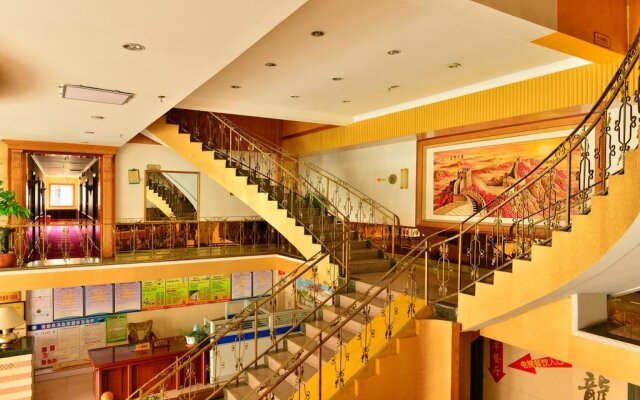 Xizang Linzhi JIalong Hotel