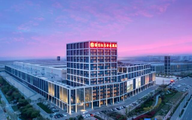 Hai Tian Hong Dao International Convention Exhibition Center Hotel