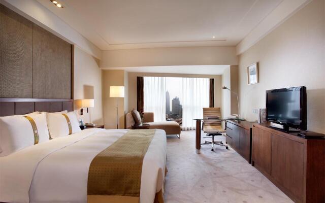 Holiday Inn Shaoxing