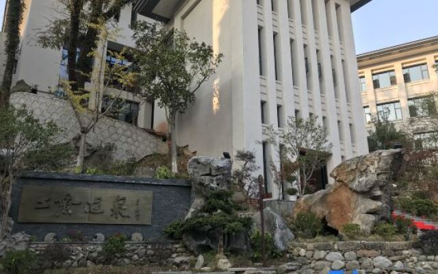 Yichun Hot Spring Worker Sanatorium