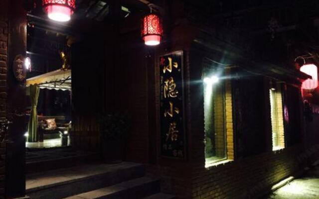 Xiao Yin Xiao Ju Inn