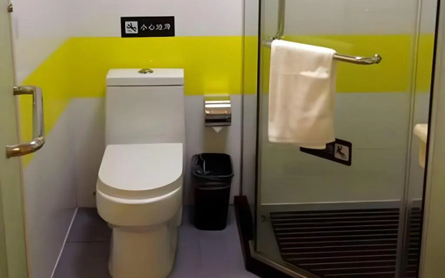 7 Days Inn Beijing Jiugong Branch