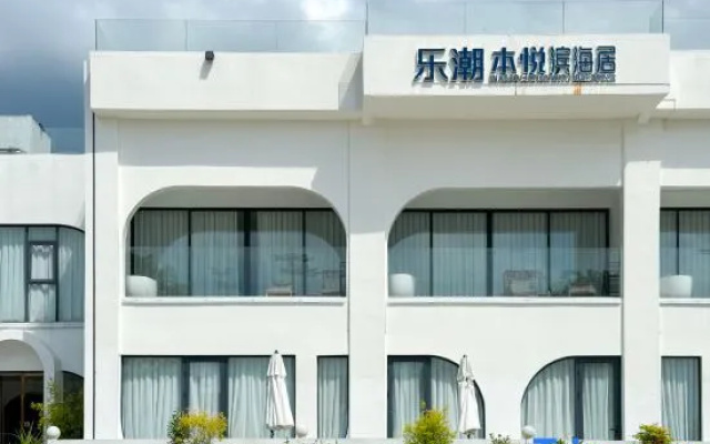 Shenzhen Le Chao Ben Yue Seaside Residence  Hotel – Exterior – Shenzhen