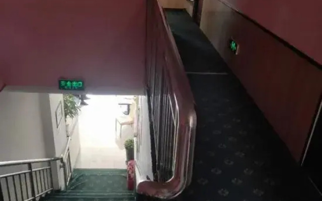 Beijing Yi Space Hotel