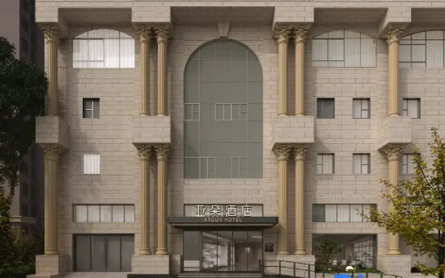 Atour S Hotel Sun Moon Light Dapu Bridge, Shanghai