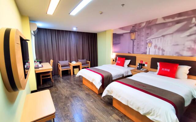 Thank Inn Hotel Fujian Longyan Wuping County Fengting Road