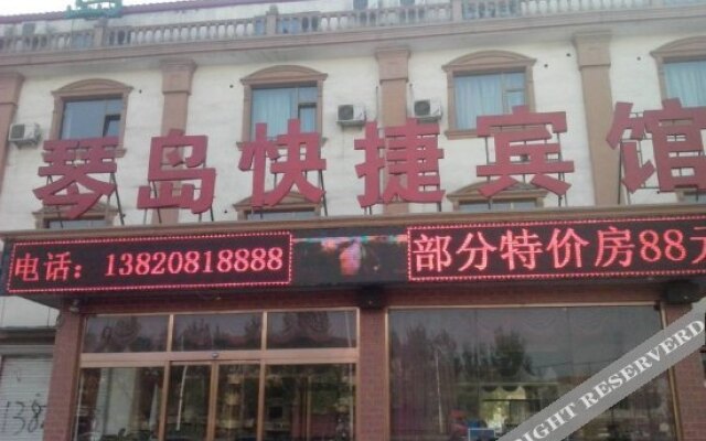 Shankee Chain Hotel (Tianjin Daqiuzhuang)