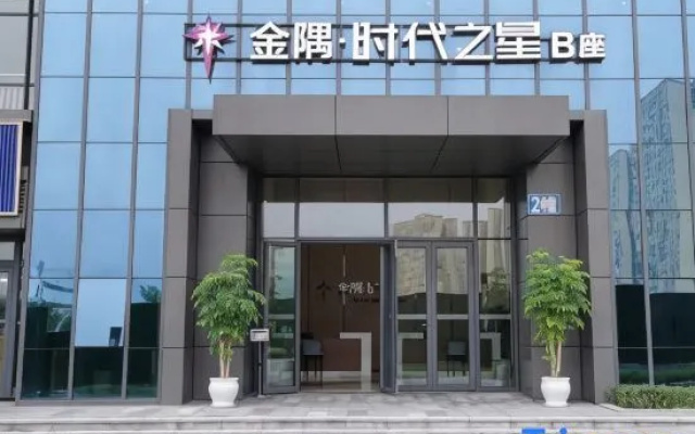 Chongqing Naiseite Hotel (Chongqing East Station Tea Garden Subway Station)