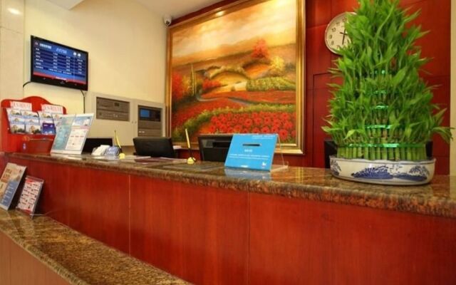 Hanting Hotel