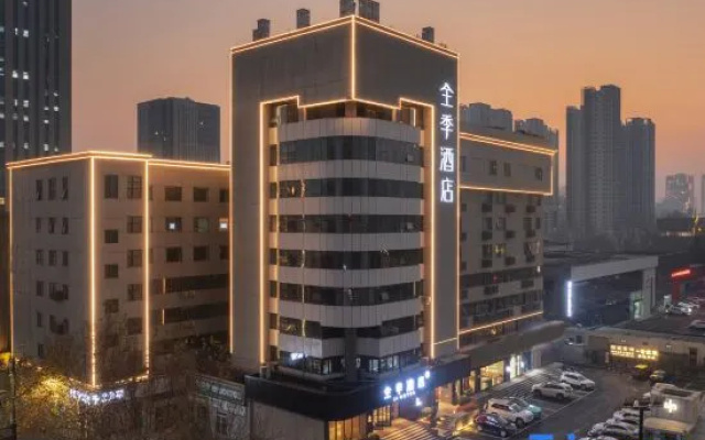 JI Hotel (Zhengzhou Erqi Wanda Jingguang Nan Road)