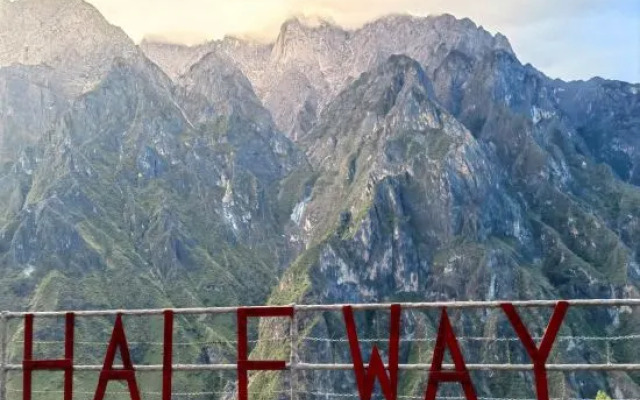 Tiger Leaping Gorge Halfway Guest House