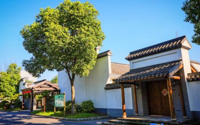 Ruyuan Culture Theme Inn