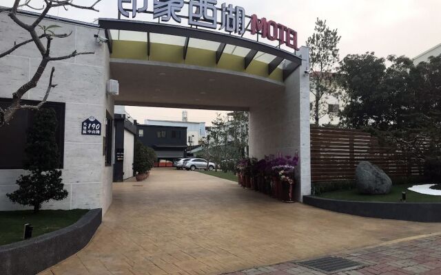 Yinxiang Xihu Motel
