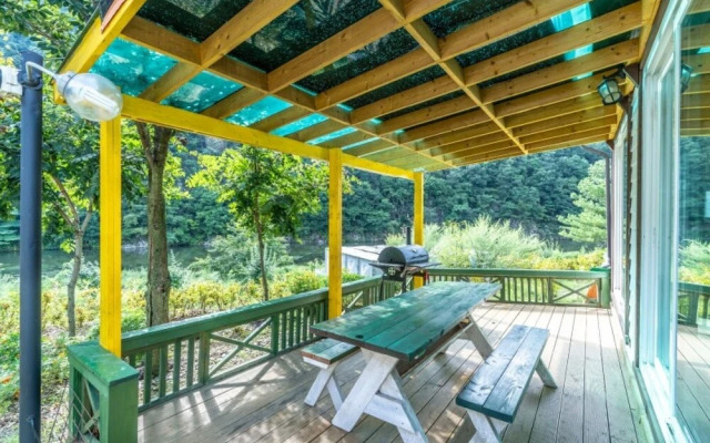 Boeun Supsogui Hayan Pension