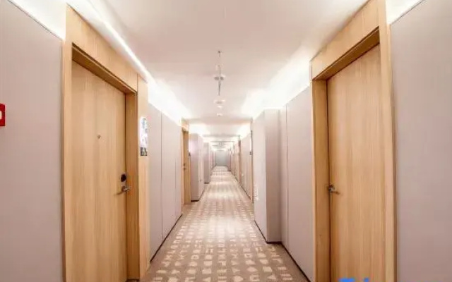 Home Inn (Jixi Station Maternal & Child Health Hospital Branch)