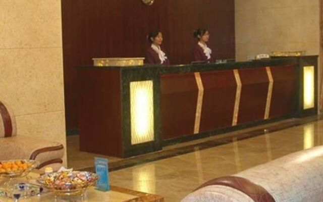 Guangzhou Xiangdu Hotel