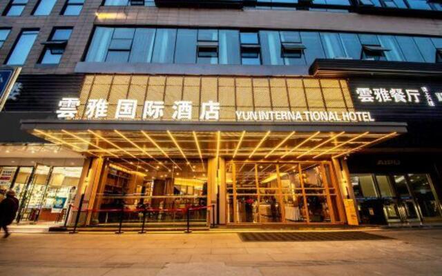 Yunya Interational Hotel(Kuanzhai  Xiangzi Jinli)