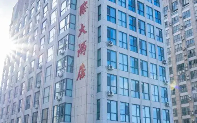 Yancheng Five Star International Hotel