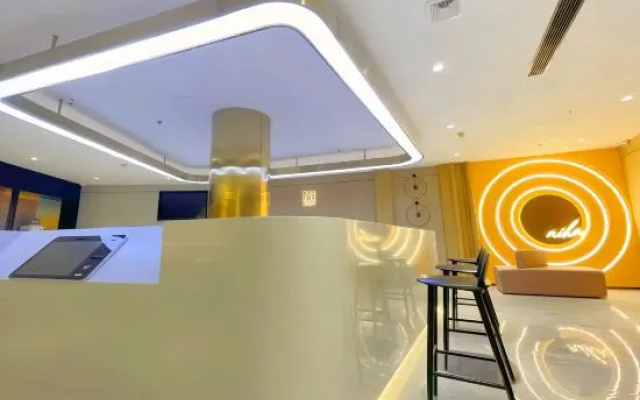 SHIHAO Hotel (Urumqi Tianshan Airport Branch) – Hotel Rooms – Urumqi