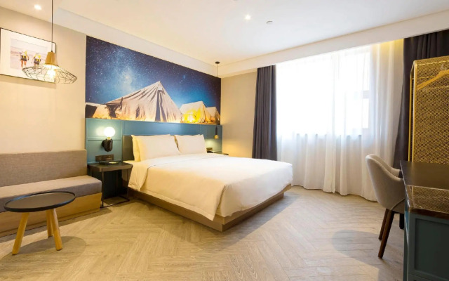 Atour Hotel