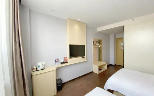 Citi Home Hotel (Bozhou Jian'an Cultural Square)(城市之家酒店(亳州药都路建安文化广场店))