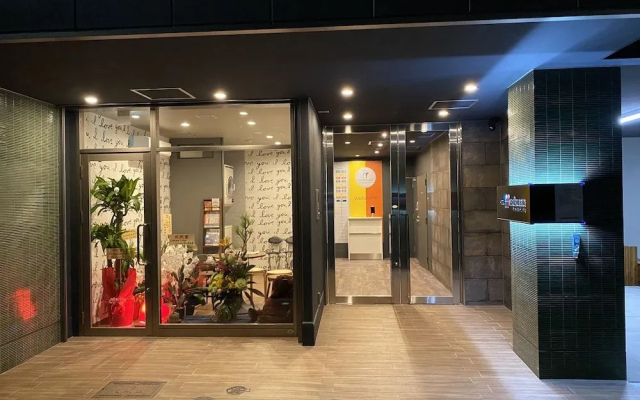 HOTEL ffosaka.com