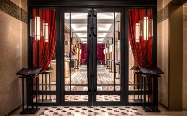 The Yangtze Boutique Shanghai