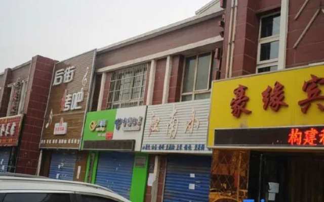 Helan Haoyuan Hotel – Exterior – Yinchuan