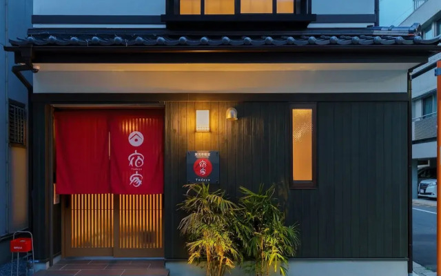 Yadoya Higashi Asakusa Rikyu