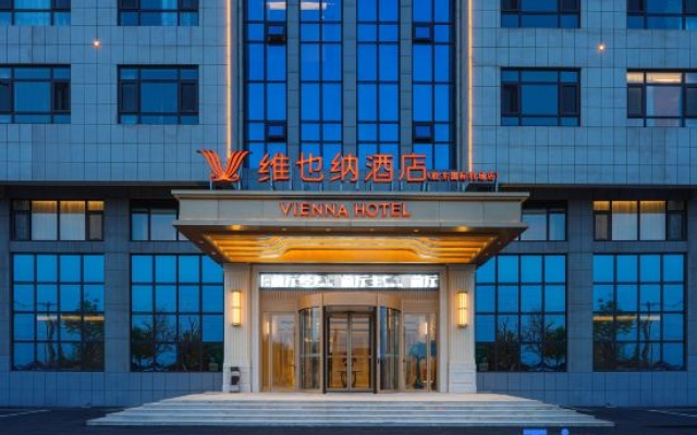 Vienna Hotel (Qingdao Jiaodong International Airport Zhanqian Avenue) – Exterior – Qingdao