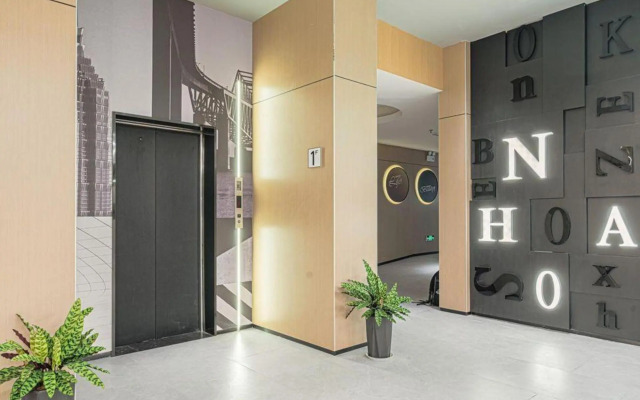 HanTing Hotel (Wuhan Hankou Railway Station)