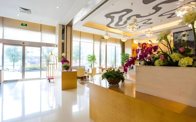 Home Inn (Jiangyin Middle Chengjiang Road)