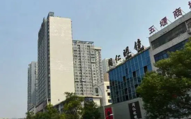Meile Hotel