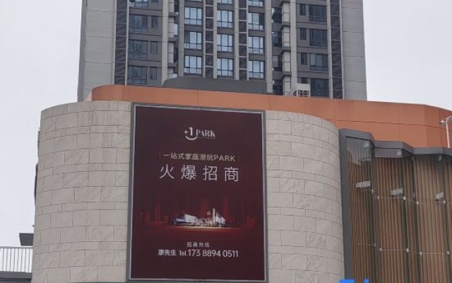 Candy Yunqi Apartment Homestay