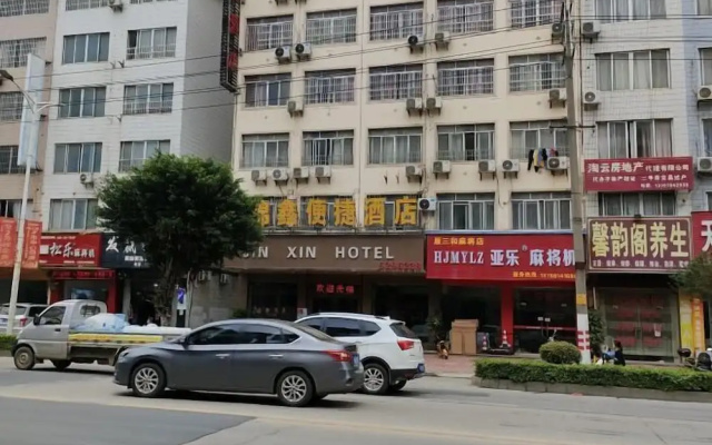 Jinxin Hotel – Exterior – Hezhou
