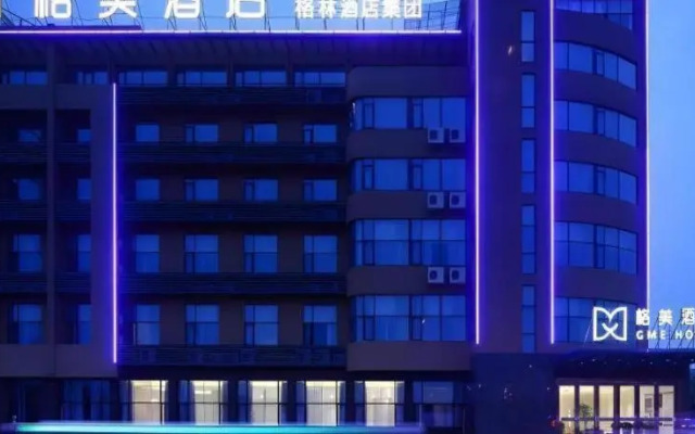 Gme Taizhou Jingjiang City Zhongzhou Road Bus Station Hotel