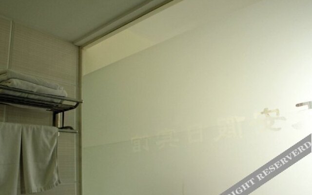 Tian'an Holiday Hotel