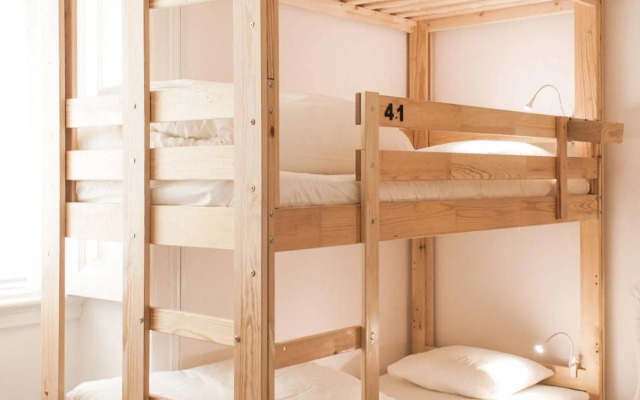 Nest House Lisbon Hostel