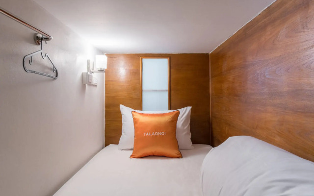 Tiny Taladnoi Hostel