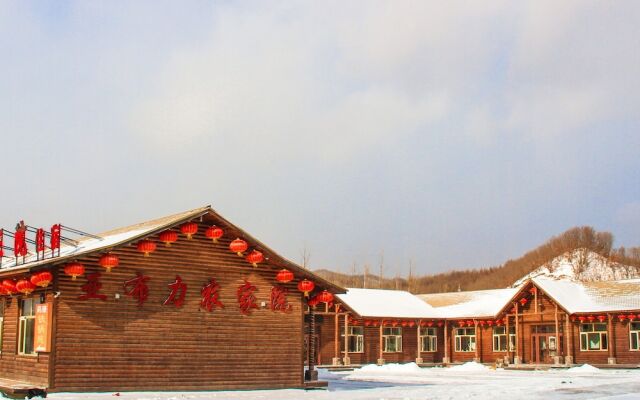Yabuli Courtyard