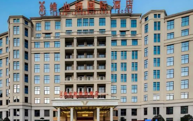 Vienna International Hotel (Pan'an Yunshan Xigu) – Exterior – Jinhua