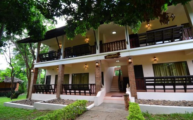 Touch Star Resort Doi Inthanon