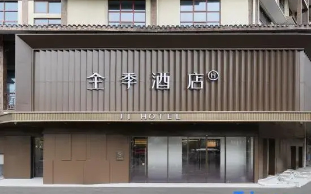 JI Hotel (Zhangjiajie 72 Marvelous Towers Scenic Area)